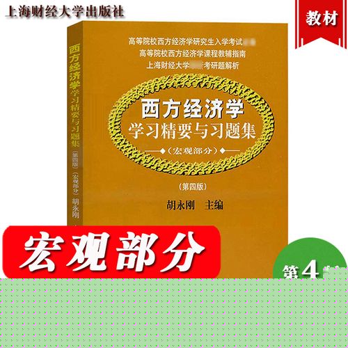 机器人概念股批量涨停！猪肉板块迎久违反弹，放量普涨后这一风险或需留意