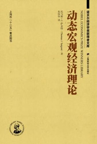2023年杭州市上市公司涨幅排行榜 