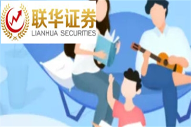 常山北明：截止2024年1月19日公司股东总户数为224,304户