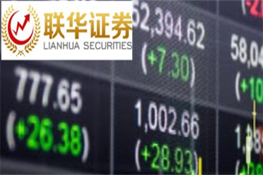 中国建设银行优秀县域支行巡礼│浙江安吉支行