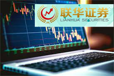 东吴期货投资策略早参20220705