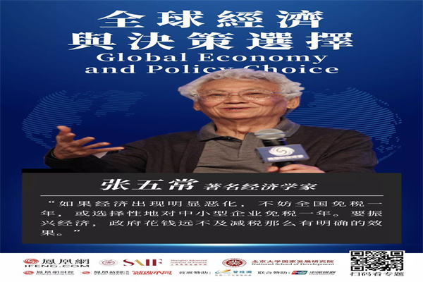 武汉配资炒股：高杠杆下的财富游戏与风险暗礁