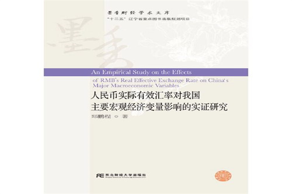 免息配资穿仓:高杠杆下的风险与自救之路