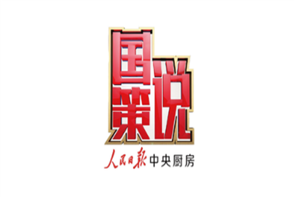 配资公司有哪些?避坑指南与理性选择