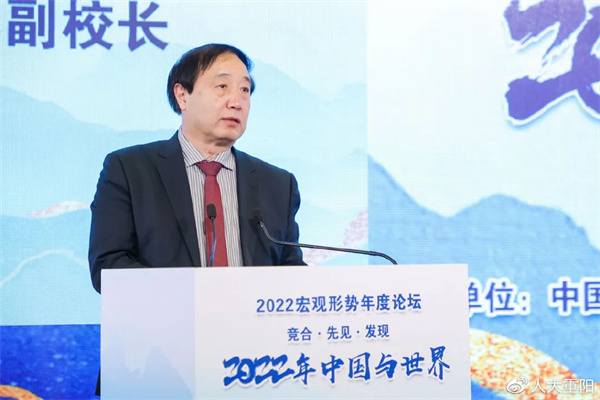 胜亿配资:玩转股市,你需要了解的那些事
