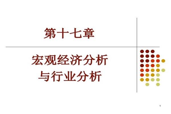 10大配资公司:掘金股市,风险与机遇并存!