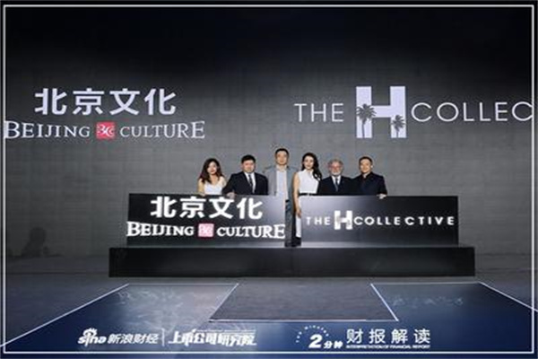 张平:结构性改革是解决当下问题的根本性途径