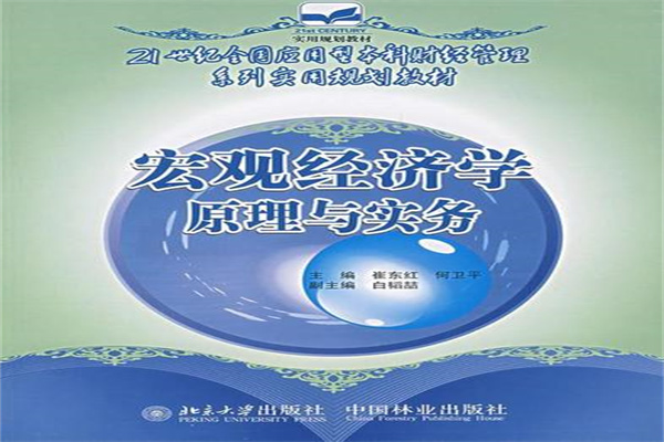 新华社:中国版平准基金来了,释放稳市强信号