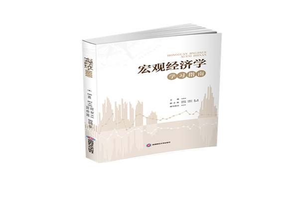 闫瑞祥:美指高位震荡对待,欧美临关键支撑