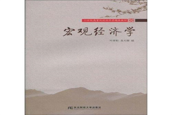 百奥家庭互动:2024年亏损2803万元 拟每股特别股息0012港元
