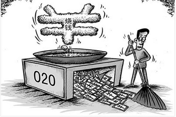 2025年5月5日上海市江桥批发市场经营管理有限公司价格行情