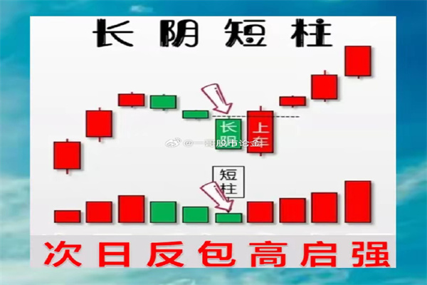 4月2日起 特朗普称将“按时”对墨西哥加拿大两国加征关税