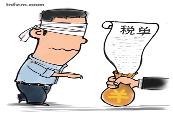 促进重点群体就业