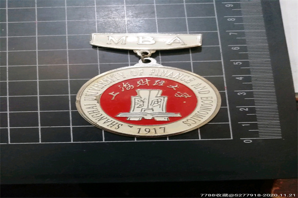 财经早报:“适时降准降息”中央政治局会议八大看点一次看全,长和出售海外港口,国家市场监管总局表态
