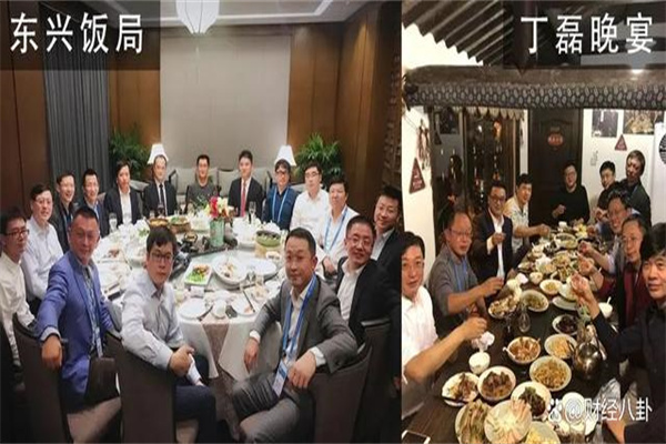中国12月CPI、PPI双双回落,CPI重回“1”时代