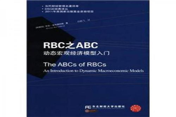 英镑兑美元技术分析:上行仍受阻,跌破12685将打开下行空间