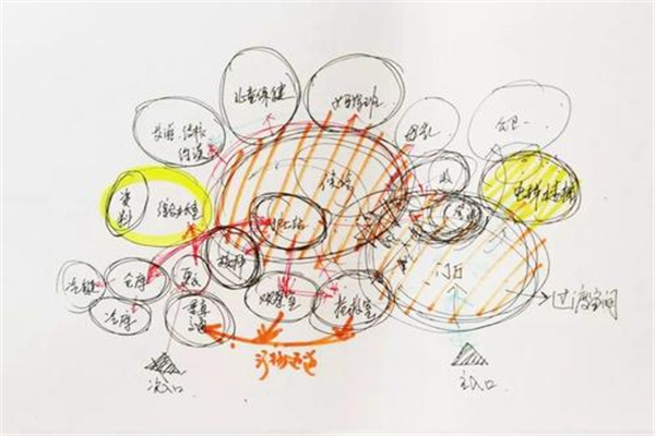 富时中国A50期指夜盘收涨084%